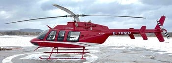 BELL 407GXP